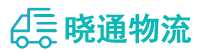 长沙到水富市物流公司